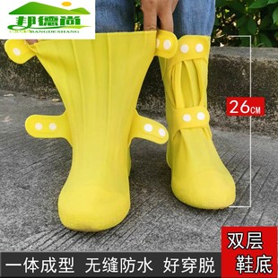 防滑耐磨 雨鞋 套防水防滑高弹加厚高筒便携式 成人学生骑手鞋 套水鞋