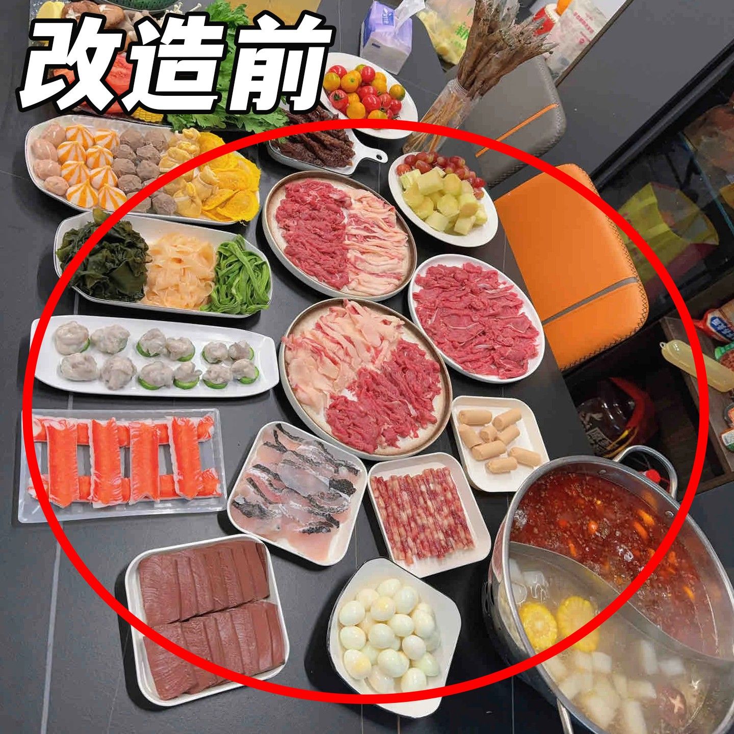 火锅配菜盘分格家用旋转可沥水篮厨房备菜盘火锅配菜浴缸置物架