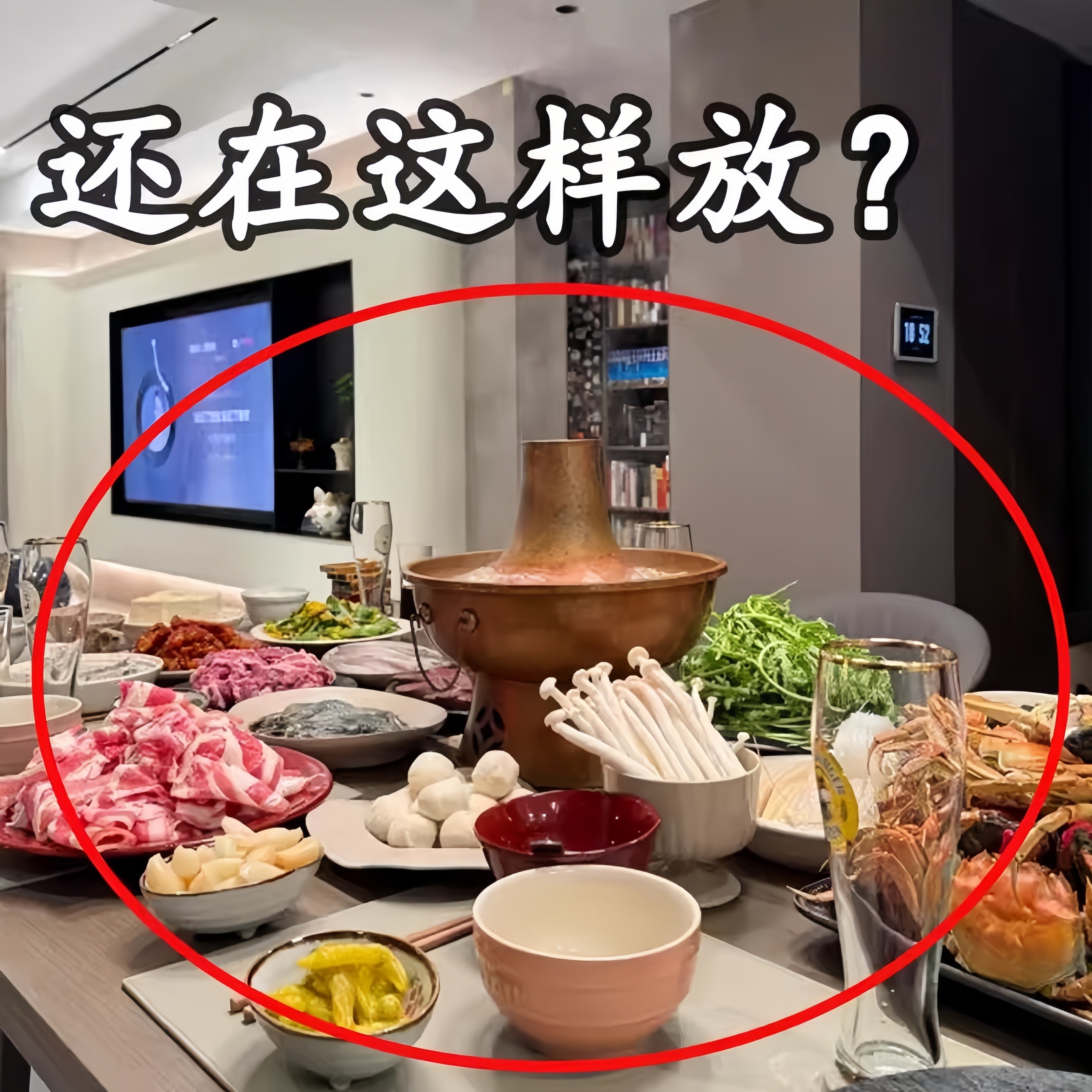 火锅备菜盘多层360旋转奶油风家用蔬菜分格拼盘多功能零食备莱盘,厨房/烹饪用具,配菜/备菜盘,淘宝优惠券,粉丝福利购,淘宝优惠卷