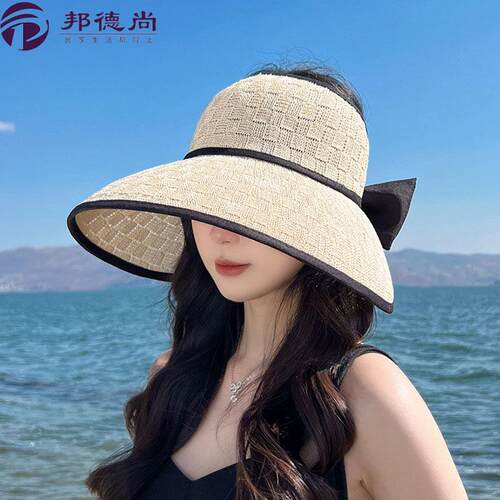 全方位挡脸大檐空顶草帽子女士春夏季户外可折叠马尾透气遮阳帽子