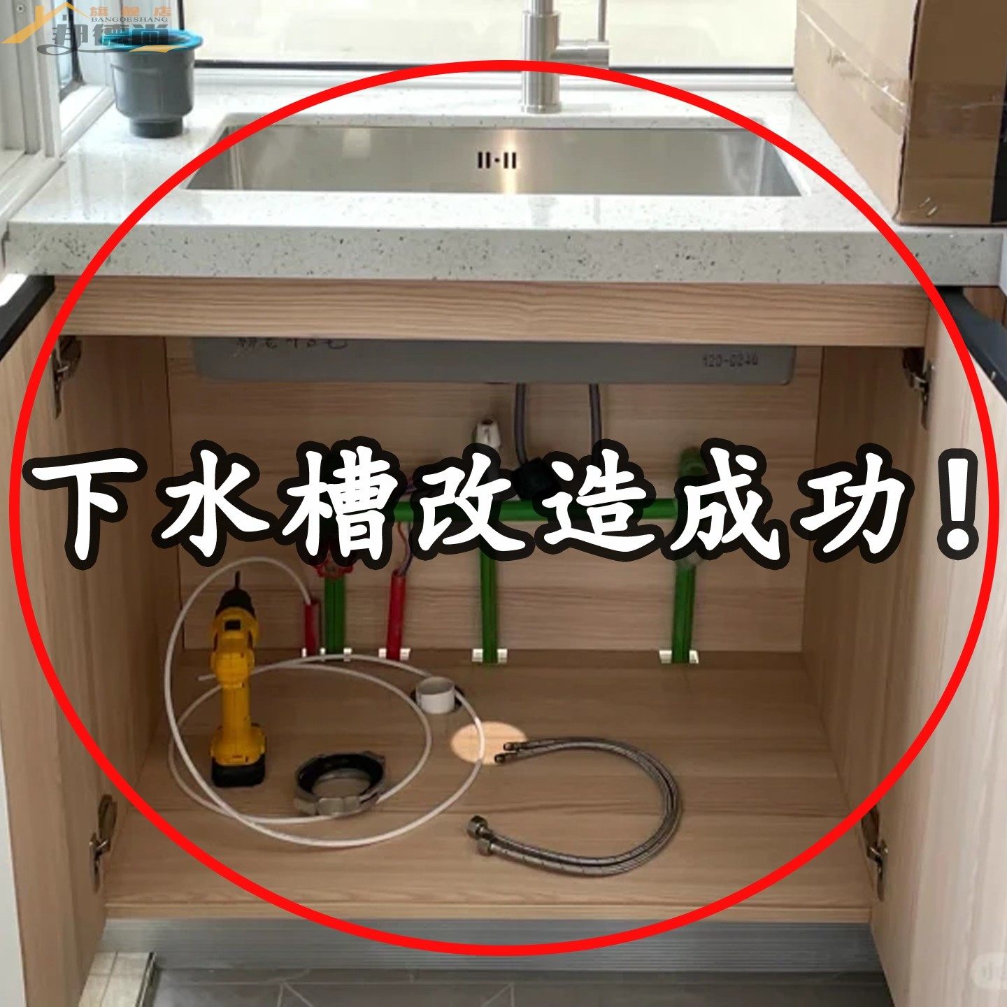 厨房下水槽置物架多功能家用锅架橱柜内分层锅具收纳架可伸备菜盘,厨房/烹饪用具,配菜/备菜盘,淘宝优惠券,粉丝福利购,淘宝优惠卷