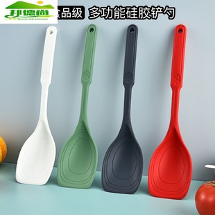 食品级硅胶炒菜铲不粘锅专用铲子辅食软硅胶小锅铲多用途硅胶铲勺