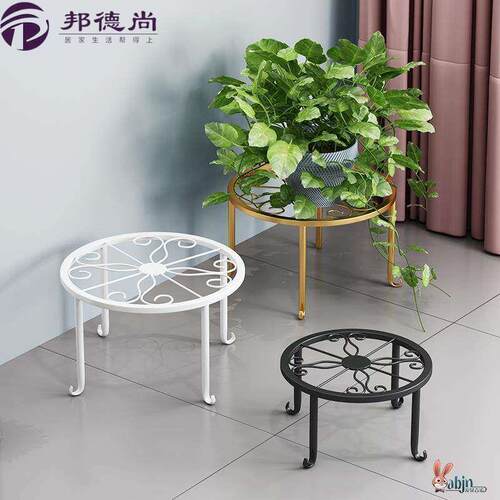 花盆托盘铁艺花架子室内桌面客厅盆栽植物多肉绿萝落地式花瓶底座