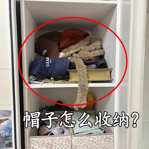 家用宿舍床边挂衣钩免打孔下铺挂钩无痕衣架包包帽子毛绒玩具收纳