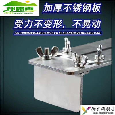 304不锈钢磨刀石支架加厚新款磨刀架子水槽可调节磨刀石固定支架