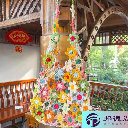 繁花包包材料包春日DIY手工钩织镂空帆布包女单肩包户外出游拍照