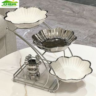 饰摆件 高颜值果盘家用客厅茶几摆放零食盘糖果盘轻奢多层水果盘装