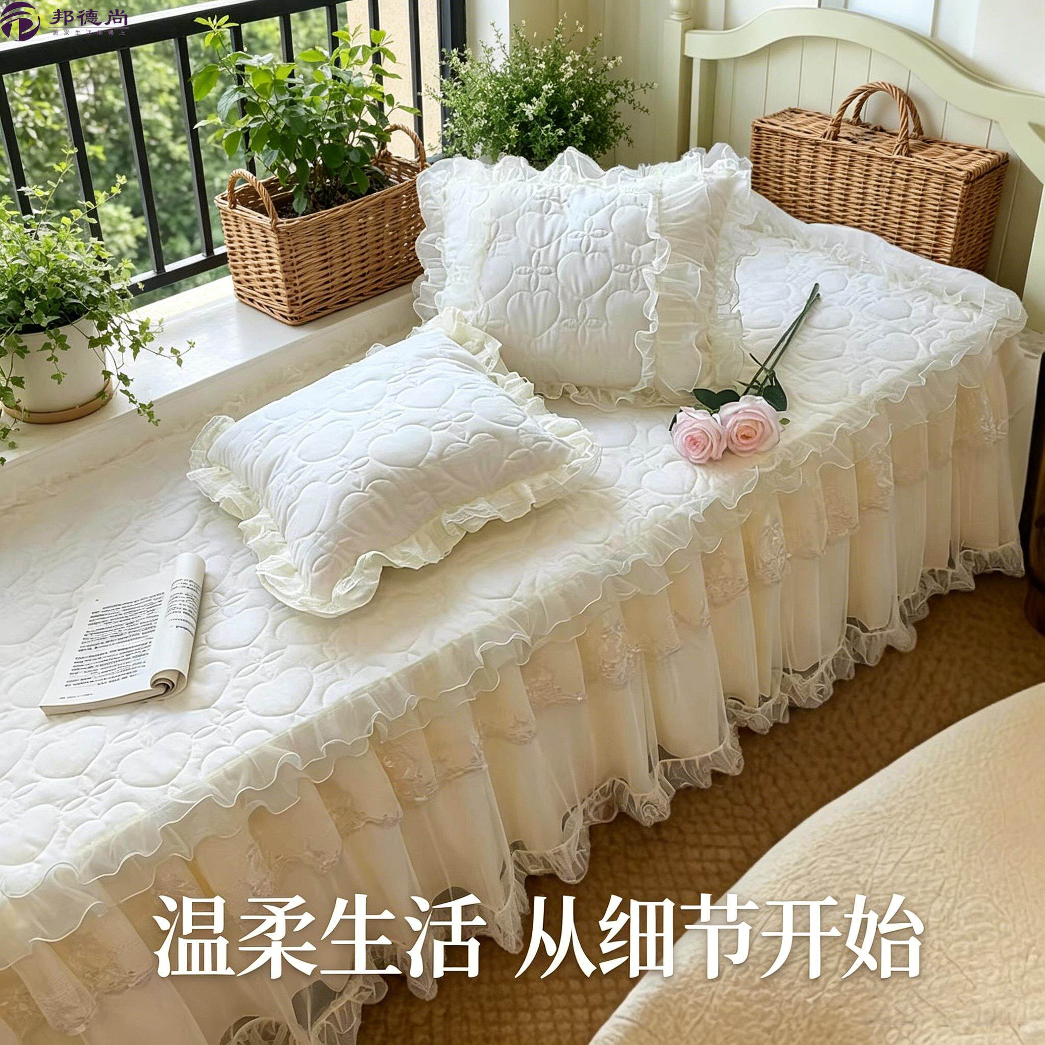 主卧四季通用飘窗垫子盖布窗台垫软包可拆洗飘窗垫带垂边蕾丝花边