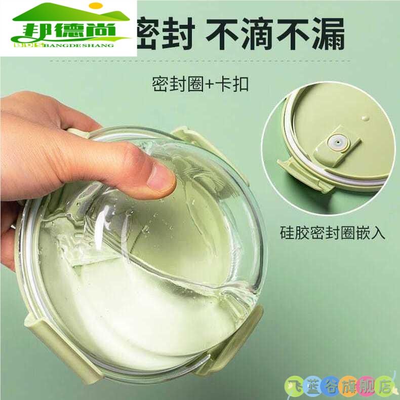 泡面碗盖食品密封保鲜盖汤碗盖通用微波炉加热圆形饭盒盖子
