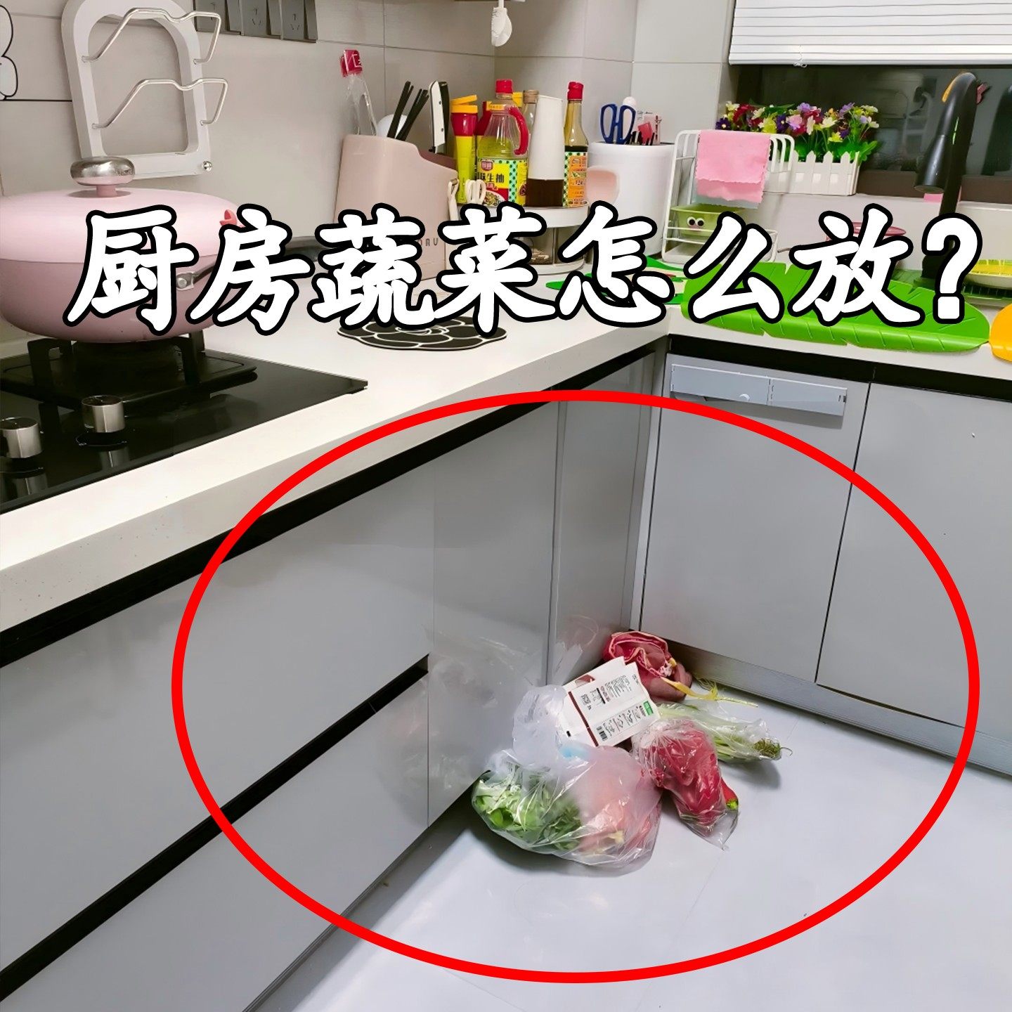 大葱收纳神器厨房葱姜蒜食材收纳盒整理筒山药收纳桶大容量脸盆架,家庭/个人清洁工具,脸盆架,淘宝优惠券,粉丝福利购,淘宝优惠卷