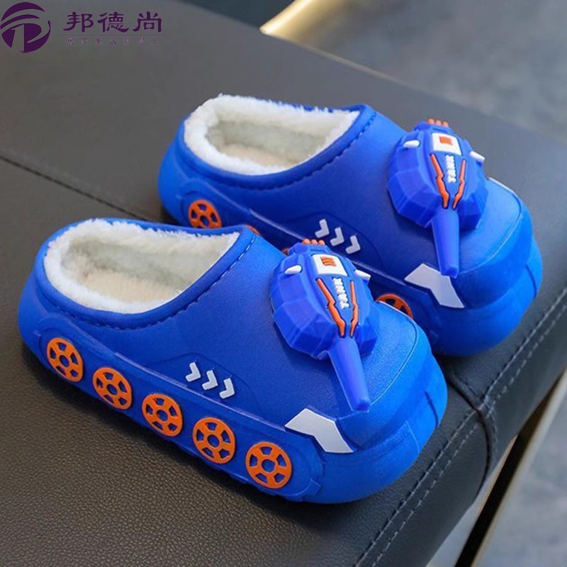 儿童棉拖鞋男童冬季防水防滑居家室内毛拖鞋男宝卡通坦克保暖棉鞋