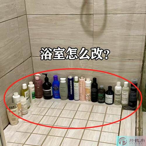 吸盘浴室置物架壁挂卫生间洗漱台镜前置物架免打孔洗手浴缸置物架