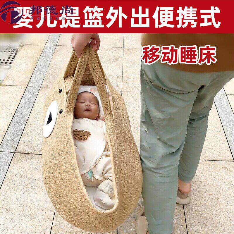 婴儿提篮外出便携式车载可平躺安全长途坐车神器新生宝宝出院睡篮