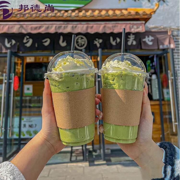 抹茶星冰乐杯子冰沙雪顶奶茶柠檬茶芒果一次性带盖子商用饮品打包