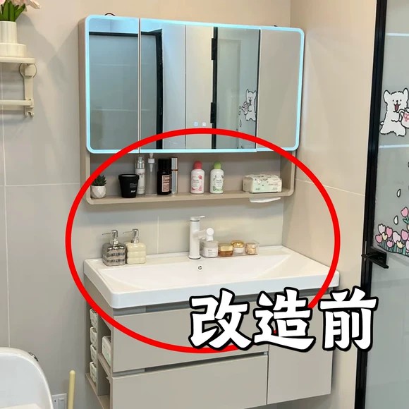 洗手台改造成功！吸盘置物架卫生间浴室免打孔神器龙头置物架