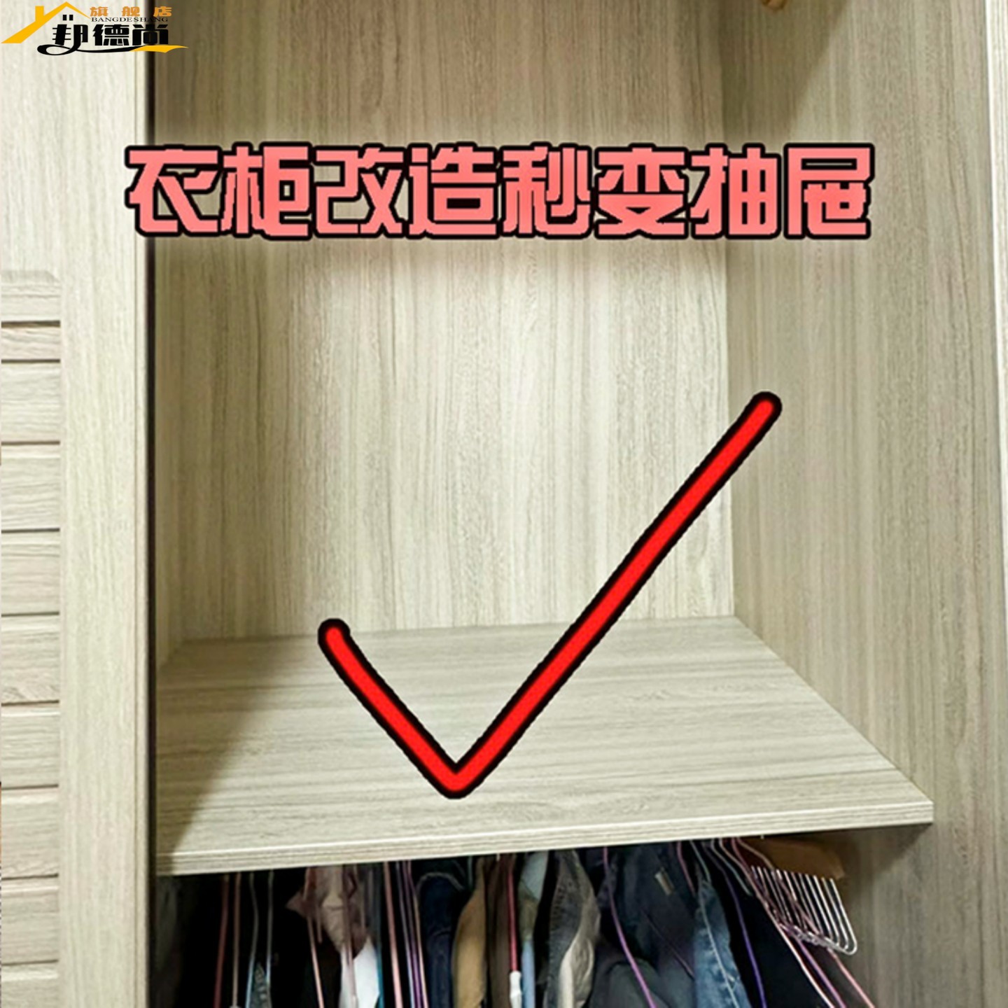 林啾棉麻衣服收纳筐家用衣物裤子整理箱衣柜折叠储物盒子配菜盘