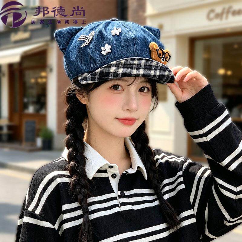 日系甜美可爱小熊鸭舌帽子女秋冬季户外出游百搭显脸小八角贝雷帽
