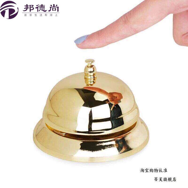 铃铃铛上器叫车铃吧传唤厨房传菜呼叫直播间抢答按铃餐铃上菜饭店