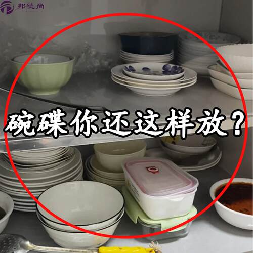 沥水碗盘置碗碟收纳架水槽物架餐具家用碗碟筷厨房台面沥水架碗架