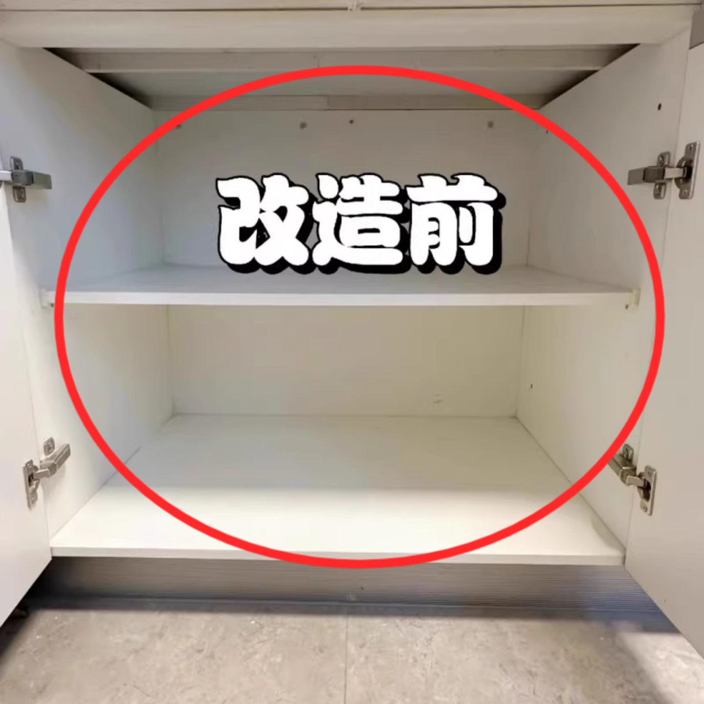 橱柜收纳筐厨房杂物零食整理卫生间桌面置物架家用玩具塑脸盆架