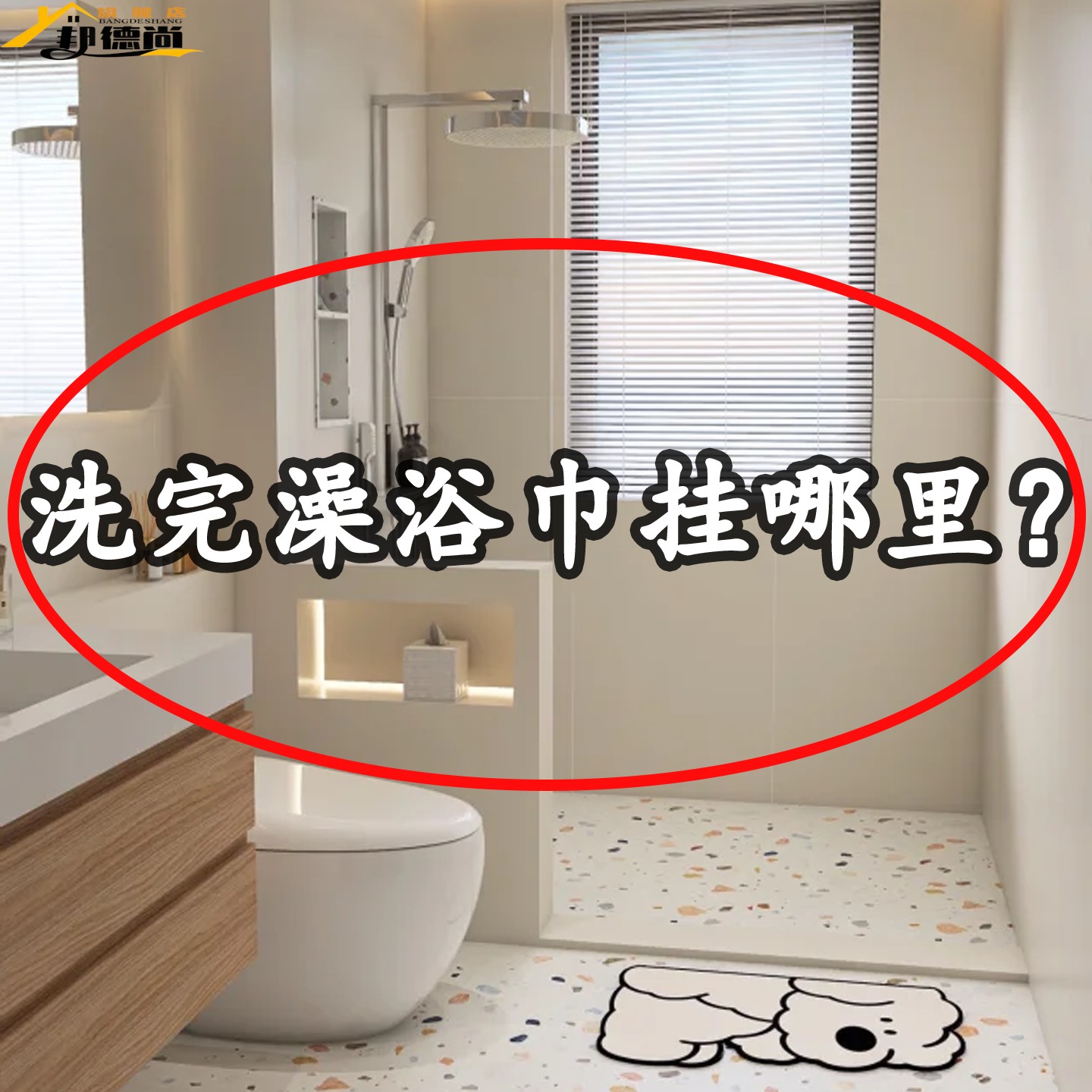 吸盘毛巾架卫生间免打孔浴室伸缩毛巾杆置物架洗手间浴管道清洁棒