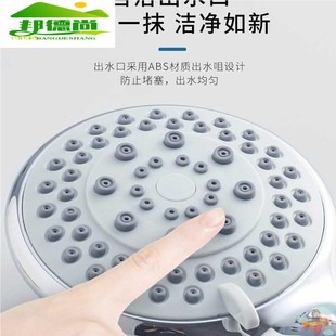 壁挂炉无阻力减压燃气大水量淋浴头 非增压花洒喷头粗孔不带风老式