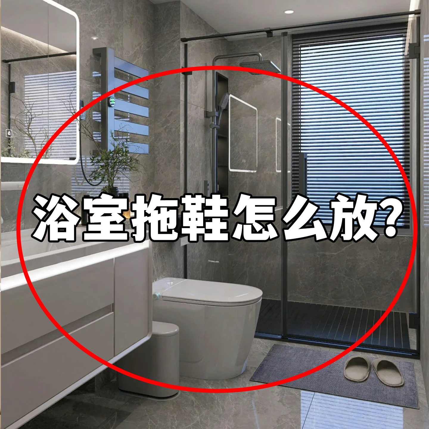 吸盘毛巾架子卫生间免打孔浴室毛巾拖鞋收纳挂架壁挂龙头置物架