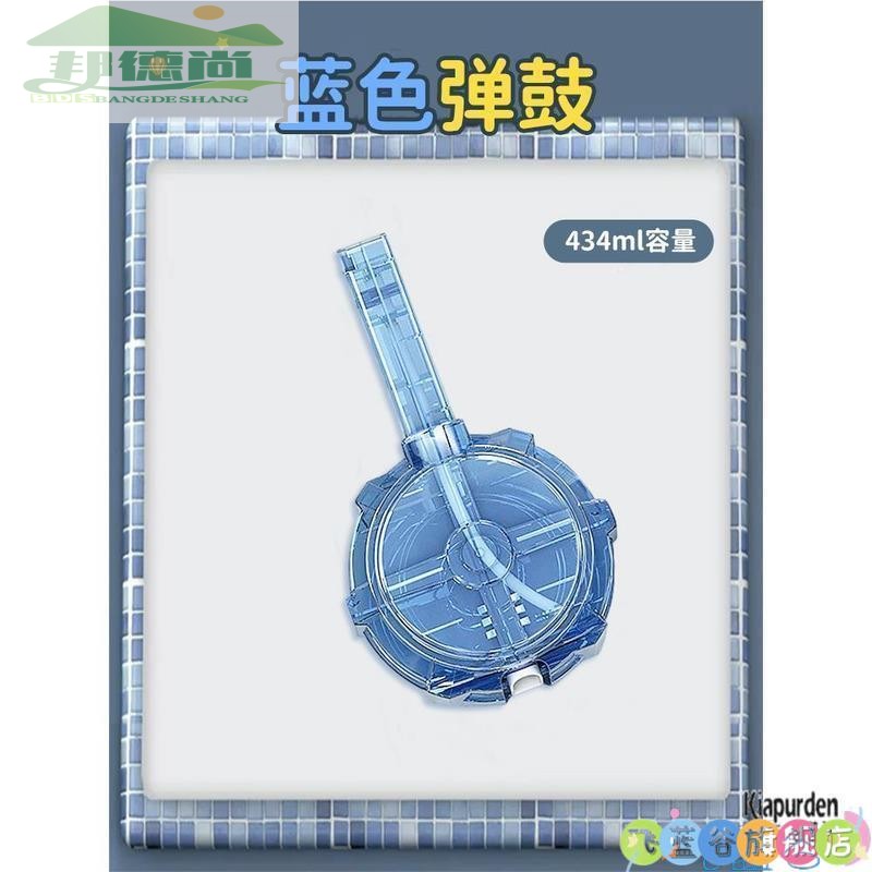 水枪鼓弹电动M416玩具连发儿童高压强力呲水全自动喷水格洛克弹鼓