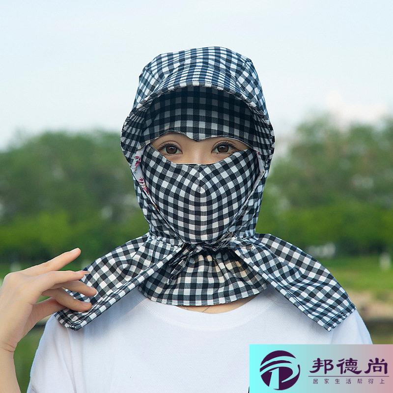 新款防晒帽子口罩一体女大檐采茶帽遮阳帽遮脸夏季妨紫外线格子帽