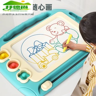 擦写字板1岁宝宝2涂鸦画画玩具 儿童画板家用婴幼儿磁性力可消除