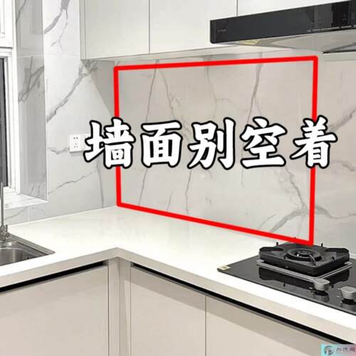吸盘免打孔锅盖架壁挂式多功能厨房置物架放置砧菜板收浴缸置物架