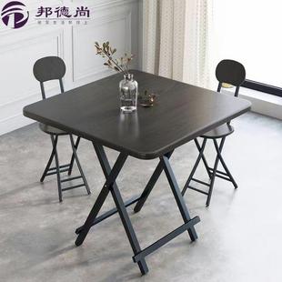 高颜值折叠桌餐桌简易家用宿舍租房吃饭长方形桌子写字桌摆摊方桌