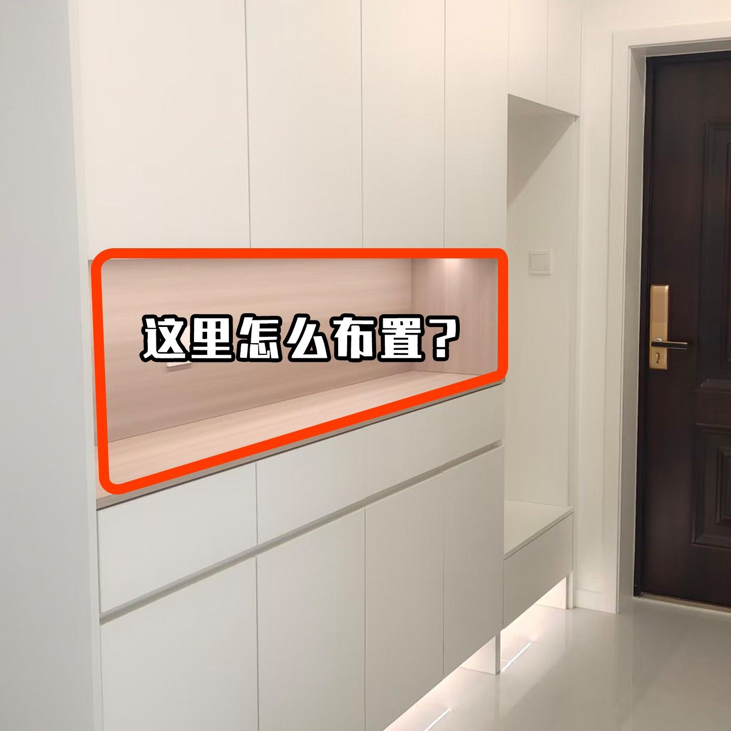 钥匙收纳玄关摆件桌面置物架实木入户进门首饰眼镜放置挂架脸盆架,家庭/个人清洁工具,脸盆架,淘宝优惠券,粉丝福利购,淘宝优惠卷