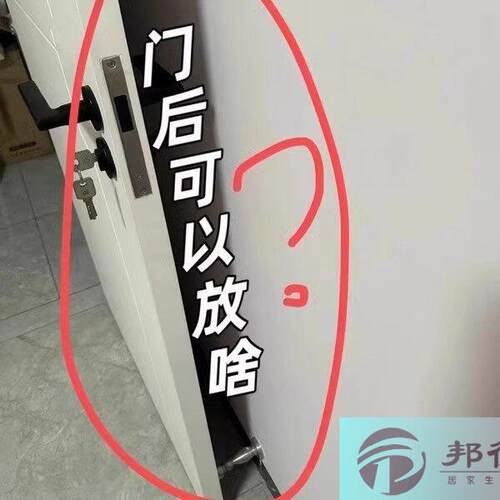 吸盘挂钩无痕免打孔真空强承重粘钩厨房门后浴室卫生间墙壁脸盆架