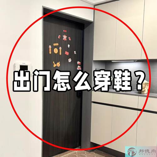 可伸缩鞋拔子不伤鞋长柄家用加长鞋把无需弯腰一秒穿鞋果蔬置物架