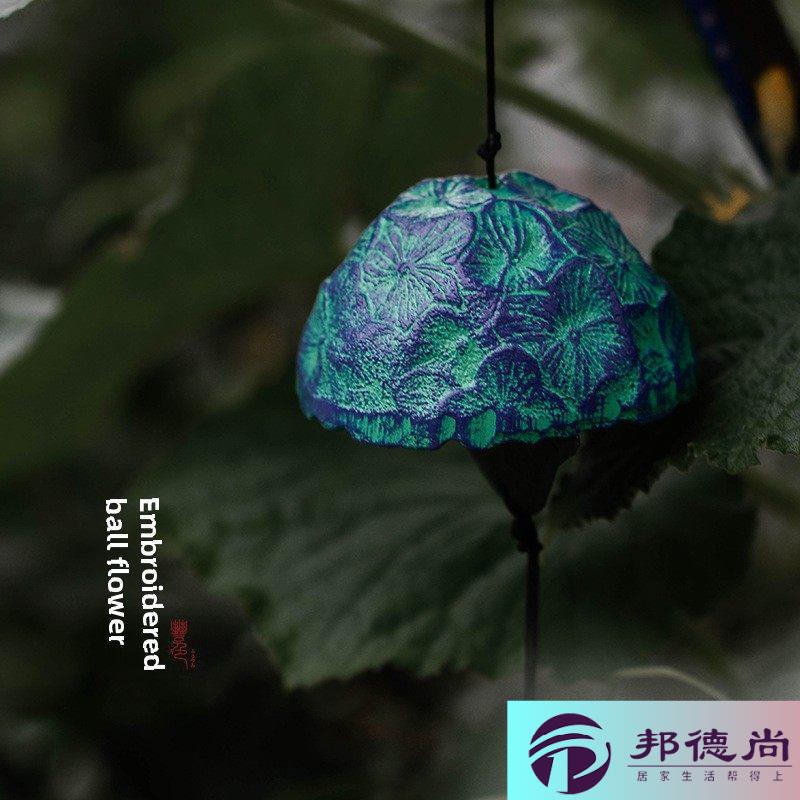 邦德尚南方铸铁风铃铁铃绣球花庭院日式挂件女生日式挂件