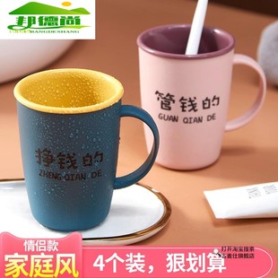 网红简约家用刷牙杯一对情侣便携牙缸创意 一家人漱口杯大容量新款