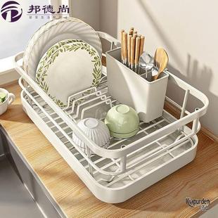 厨房碗架沥水架多功能碗盘碟子置物台面餐具放碗筷碗盘柜家用收纳