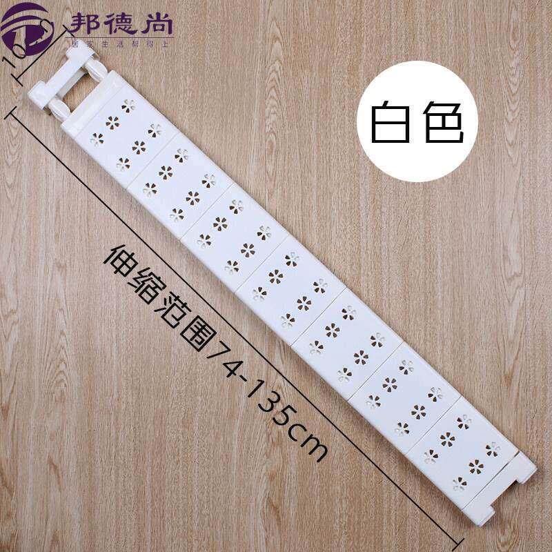 隔板竖收纳衣柜窄15cm放东西的摆放纸盒置物架衣架伸缩置地式分隔