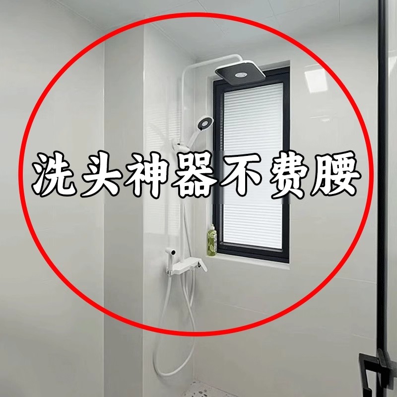 可移动吸盘花洒支架家用浴室免打孔淋浴喷头支架固定果蔬置物架