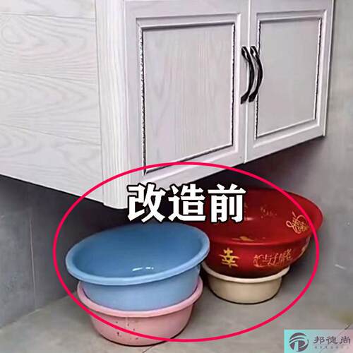 吸盘脸盆架浴室脸盆挂钩家用免打孔卫生间厕所浴盆挂盆浴缸置物架