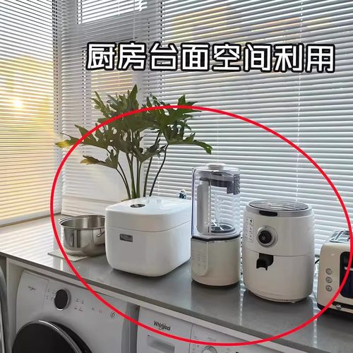 可伸缩厨房微波炉置物架家用多层台面烤箱电饭煲支架多功能脸盆架