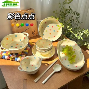 高颜值简约家用碗盘双耳汤碗ins 奶油波点手绘釉下彩陶瓷餐具套装