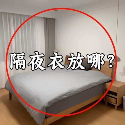 简约脏衣篮壁挂式大容量脏衣服收纳篮可折叠家用脏衣篓整理脏衣篮