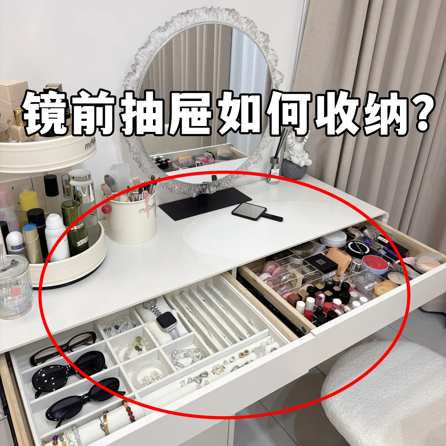 抽屉收纳分隔板盒自由组合分割分格隔断加厚整理挡板卡片收纳盒