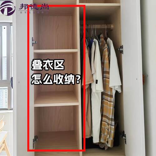 透明收纳箱带手提塑料储物箱家用整理衣服玩具零食加厚浴缸置物架
