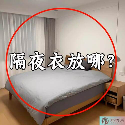 脏衣篓脏衣服收纳筐脏衣篮浴室卫生间放衣服神器收纳筐浴缸置物架