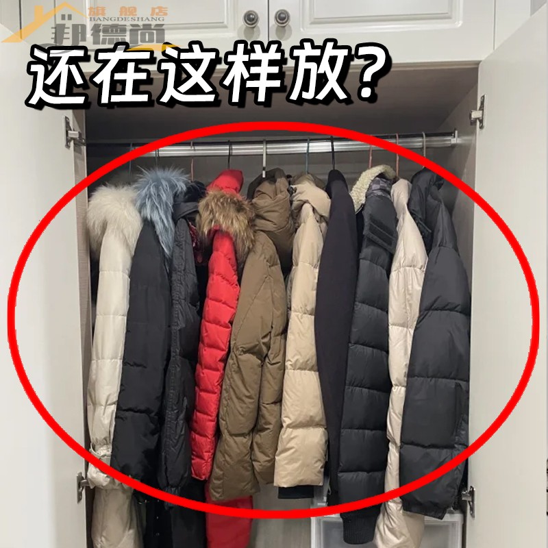 收纳盒家用带盖编织筐化妆品整理篮零食收纳箱衣服整理箱子收纳筐