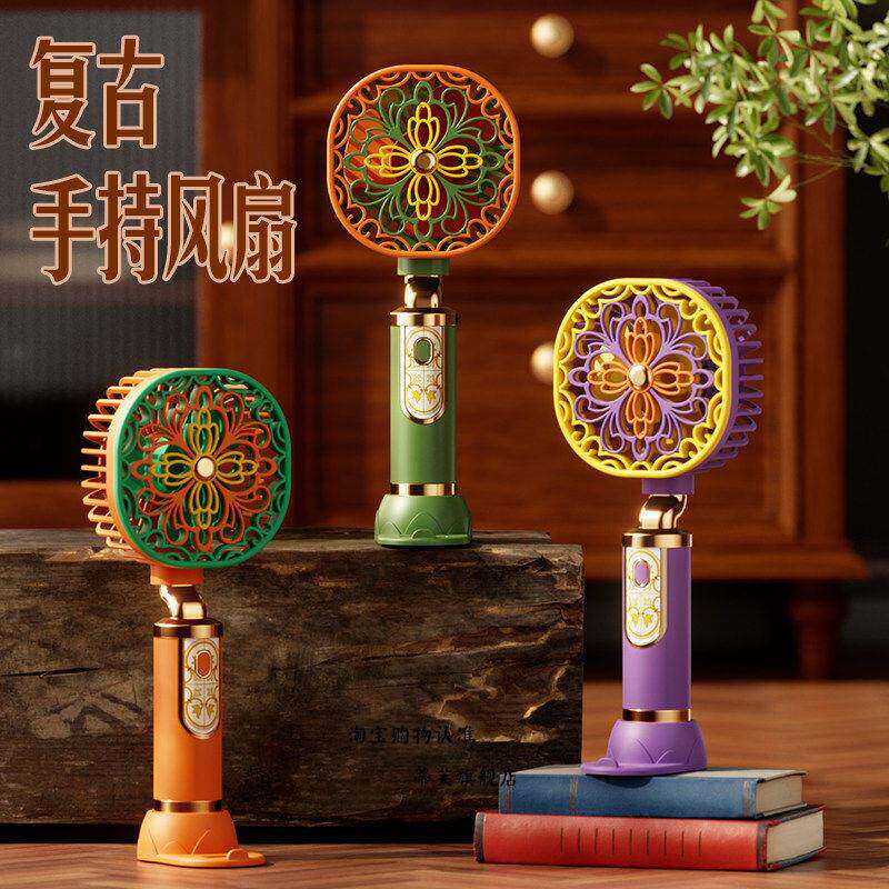 波西米亚民族复古小风扇静音大风力携带可充电手拿儿童手持电风扇