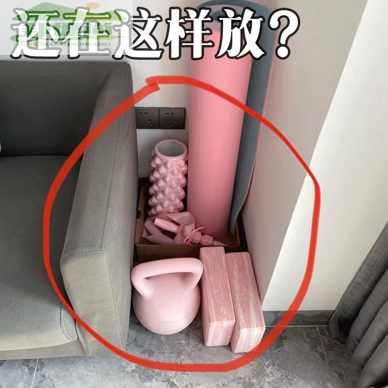 瑜伽垫收纳筐带轮子家用可移动泡沫轴哑铃运动工具健身器材置物架